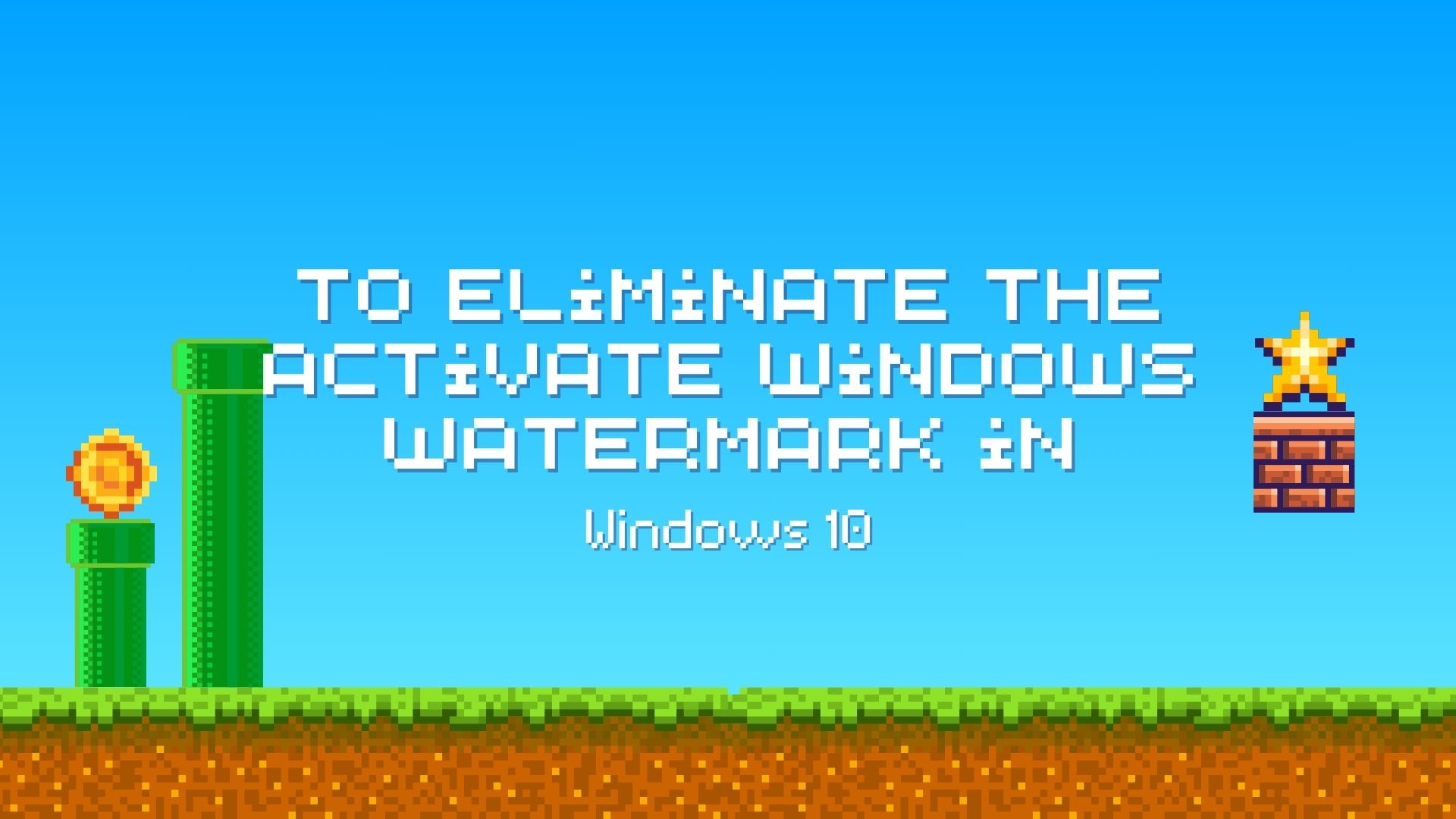 Watermark